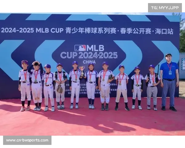 MLB棒球+模式创新体验,打造巡回赛事海选新体系 MLB棒球+模式创新体验,打造巡回赛事海选新体系
