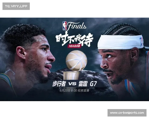 NBA总决赛G7倒计时6月23日雷霆对决步行者激烈终极之战 NBA总决赛G7倒计时6月23日雷霆对决步行者激烈终极之战