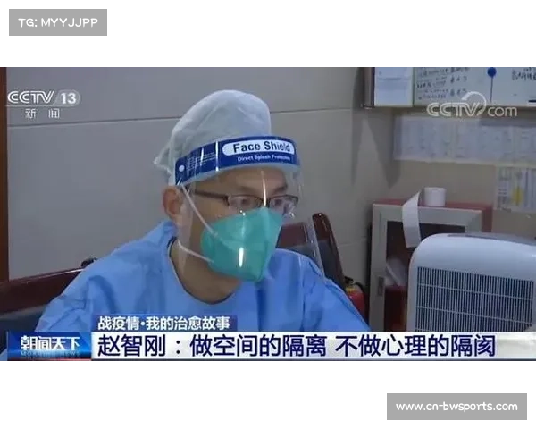 李妍雨眉骨开裂坚持作战 医务监督叫停前完成致命反击 李妍雨眉骨开裂坚持作战 医务监督叫停前完成致命反击