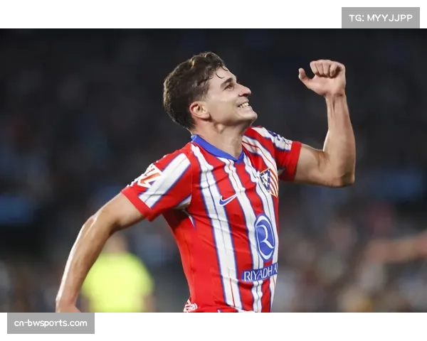 马竞主场迎战奥萨苏纳 能否稳取三分继续争冠之路